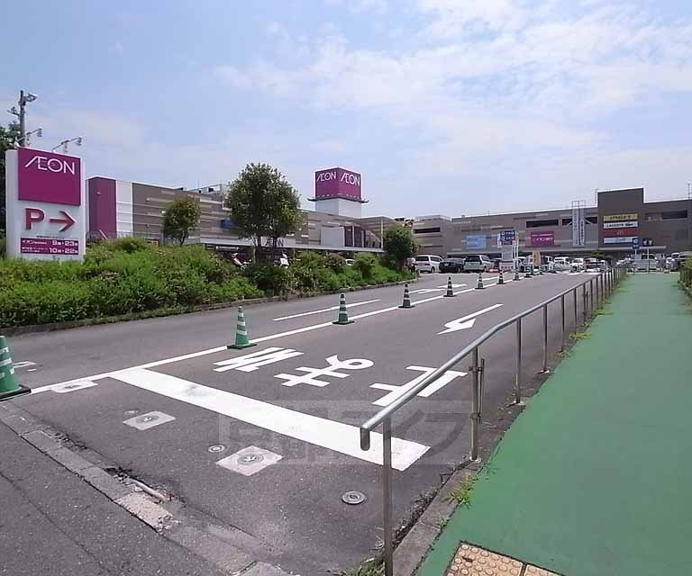 久御山　一戸建住宅 イオン 久御山店（スーパー）まで1900m