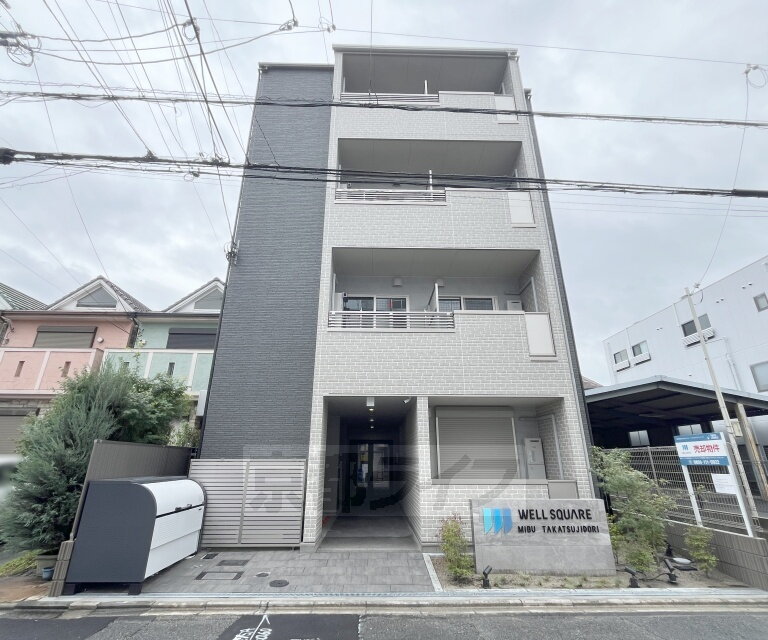 ウェルスクエア壬生高辻通