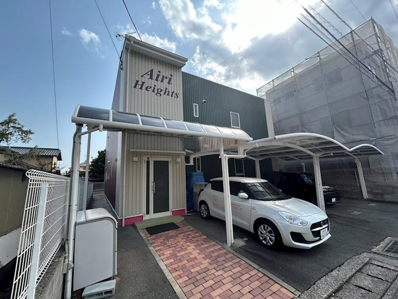 アイリハイツ