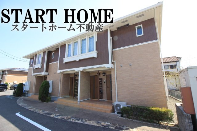 アヴァンセＳ 外観は落ち着いています