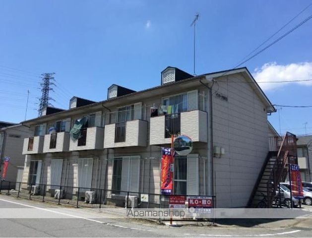 サンパレス宝町Ｃ棟