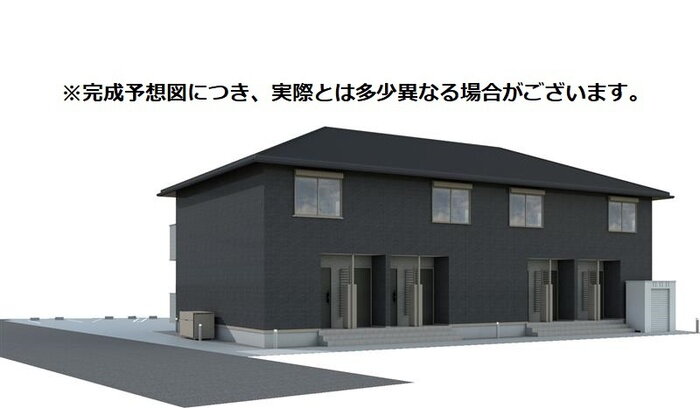 ヌオーヴォチッタ 外観パース