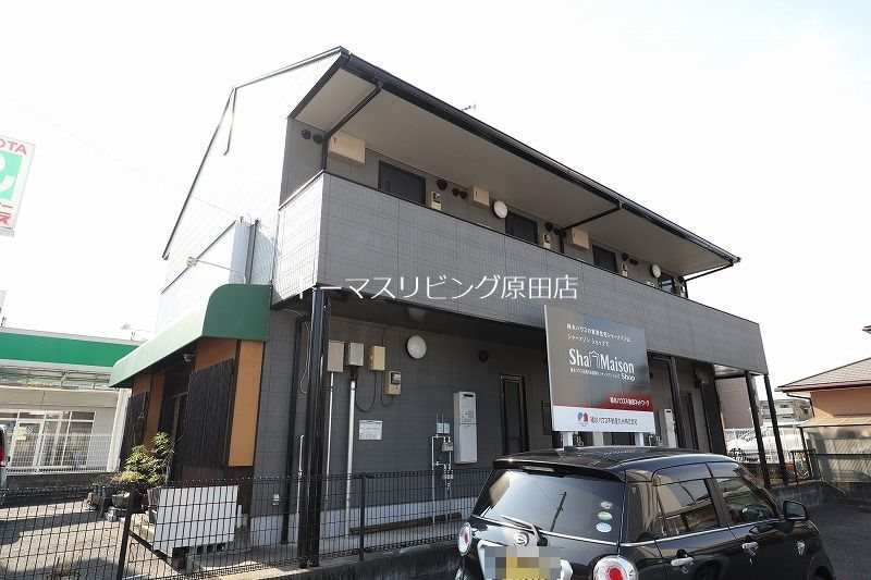 サンシャイン 外観