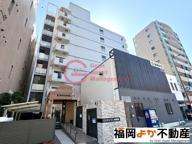 ビジネス・ワン美野島 外観もきれいです