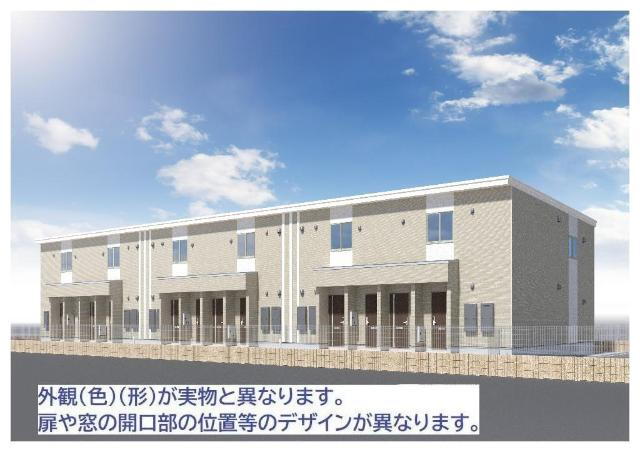 土浦市中村南２丁目新築アパート（仮 完成予想図