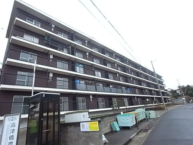 高津橋農住団地