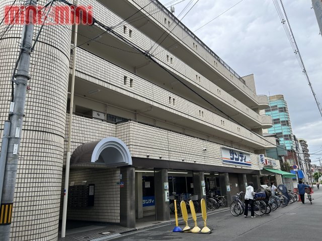 セレニティ田川北Ｂ棟 サンディ　十三店（スーパー）まで806m