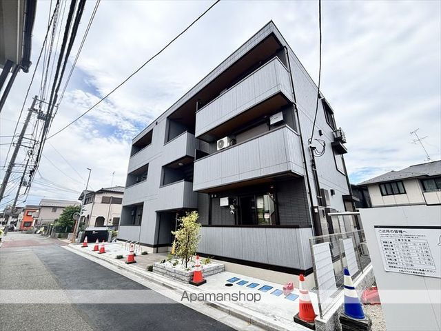 アメティスタ相模が丘
