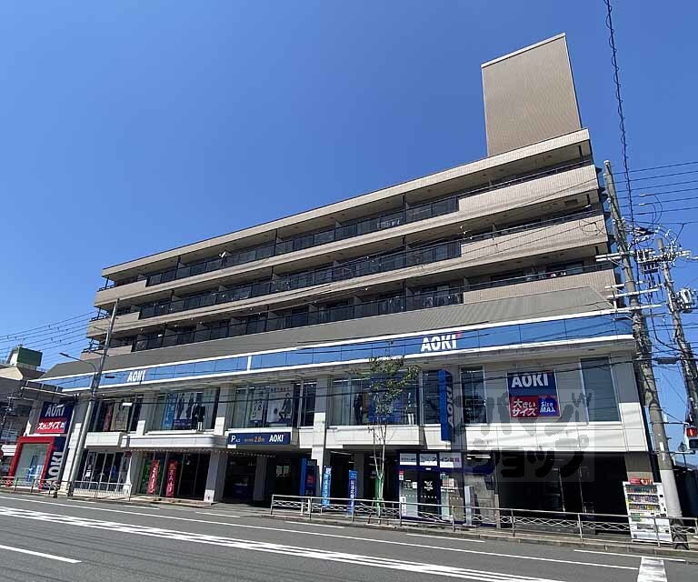 Ｄｕ四条