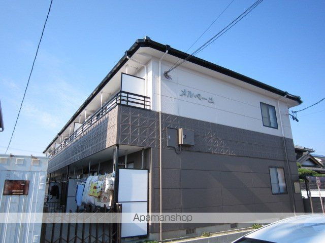 メルベーユ