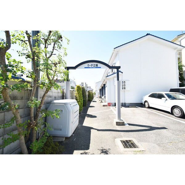 ミーテ江坂