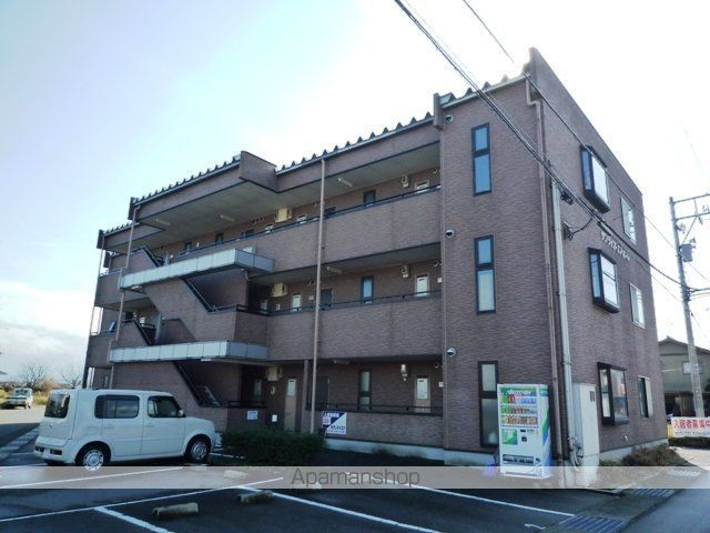 サンライズエアポート