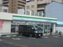 エステムコート神戸湊町 ファミリーマート神戸湊町店（コンビニ）まで211m