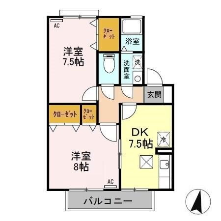 ロジャータウン 2階 2DK 賃貸物件詳細
