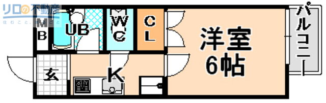 兵庫県伊丹市桜ケ丘２ 伊丹駅 1K アパート 賃貸物件詳細