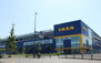 ニュー長町サンハイツ IKEA仙台（ホームセンター）まで939m