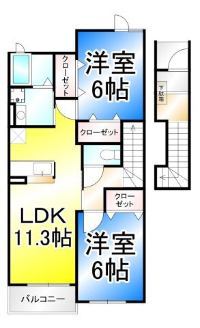 長野県長野市大字三才 三才駅 2LDK アパート 賃貸物件詳細