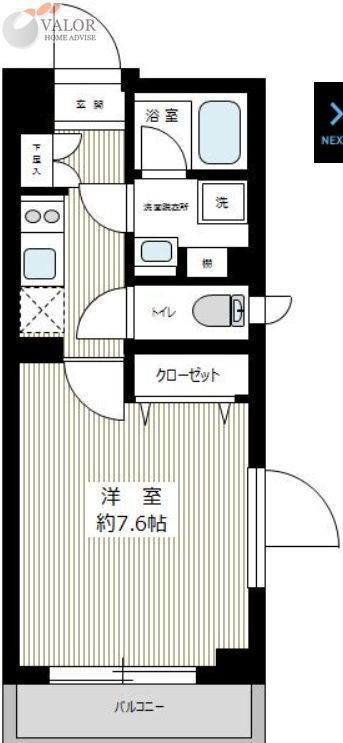 ＸＥＢＥＸ下丸子 2階 1K 賃貸物件詳細