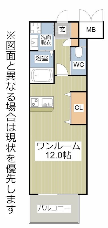 福岡県北九州市小倉北区萩崎町 香春口三萩野駅 ワンルーム マンション 賃貸物件詳細