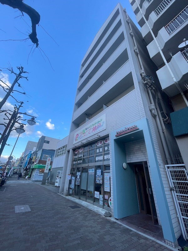 ポコアポコ須磨板宿