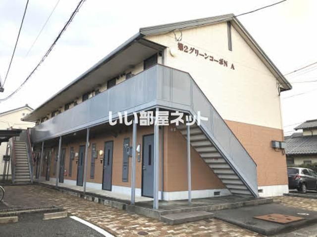 第二グリーンコーポＮ　Ａ棟