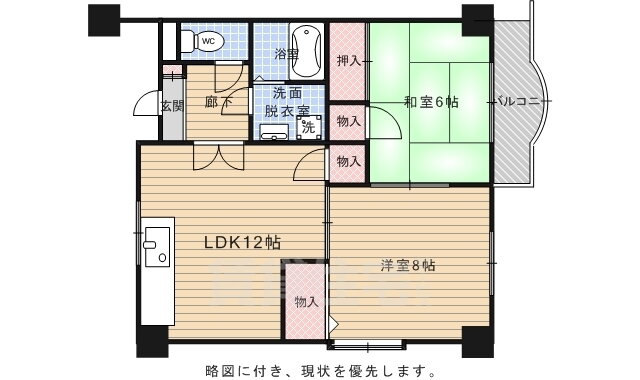 京都府京都市右京区梅津北町 西院駅 2LDK マンション 賃貸物件詳細