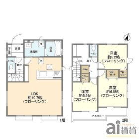 東京都東村山市多摩湖町１ 西武園駅 3LDK 一戸建て 賃貸物件詳細