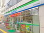 ファミリーマート 四谷四丁目店（コンビニ）まで362m