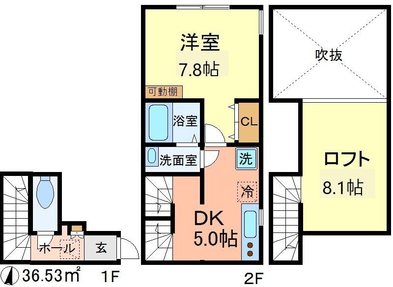 東京都世田谷区桜丘４ 千歳船橋駅 1DK アパート 賃貸物件詳細