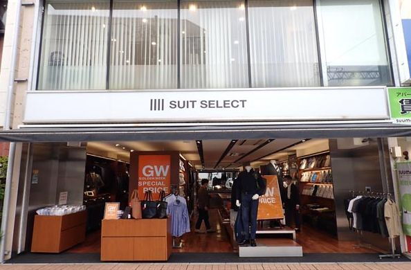 Ｍ－ＳＱＵＡＲＥ SUIT　SELECT　MOTOSUMIYOSHI（ショッピングセンター）まで700m