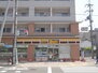 ＤＥＴＯＭ－１烏丸鞍馬口２ 生鮮館紫明店（スーパー）まで480m