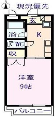 広島県福山市地吹町 福山駅 1K マンション 賃貸物件詳細