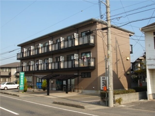 グランデカーサ