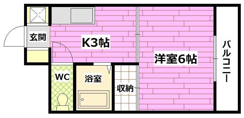 広島県安芸郡海田町南昭和町 海田市駅 1K マンション 賃貸物件詳細