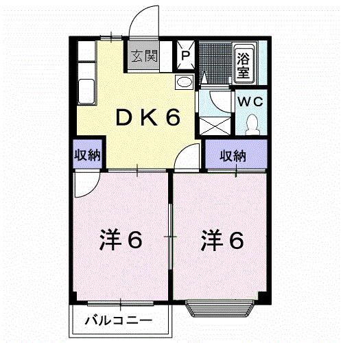 ライフサークルパート２ 1階 2DK 賃貸物件詳細