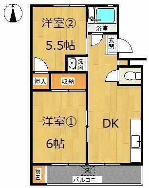 神奈川県横浜市栄区長沼町 戸塚駅 2DK マンション 賃貸物件詳細