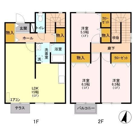 シャルム中尾　ＩＩ 3LDK 賃貸物件詳細