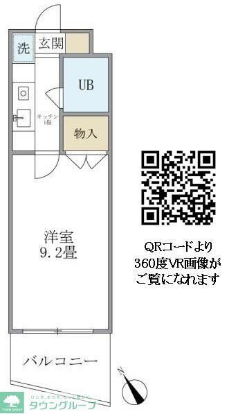 東京都杉並区浜田山４ 浜田山駅 1K マンション 賃貸物件詳細