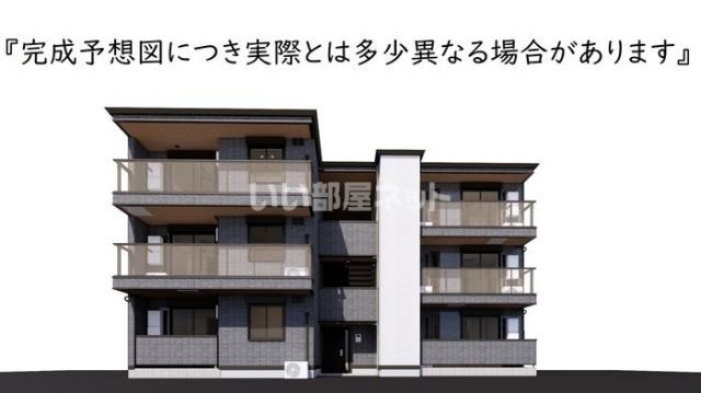 セジュールピア吉島