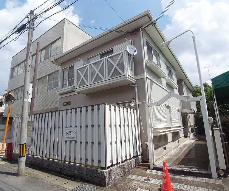 三樹ハウス