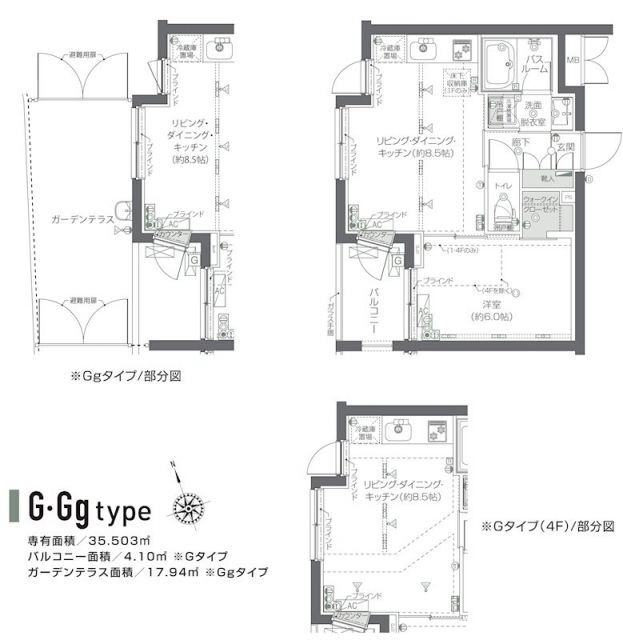 ＺＯＯＭ新宿夏目坂 1階 1LDK 賃貸物件詳細