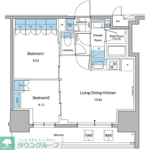 東京都台東区台東２ 秋葉原駅 2LDK マンション 賃貸物件詳細