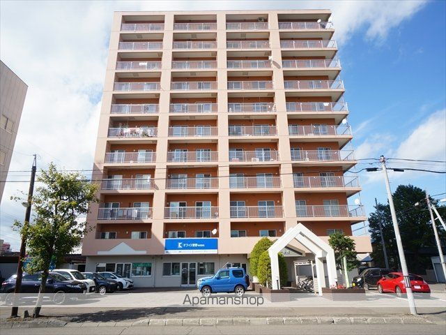 グランドール司