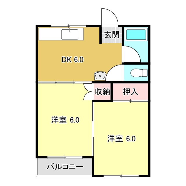 高知県高知市丸ノ内１ 枡形駅 2DK マンション 賃貸物件詳細