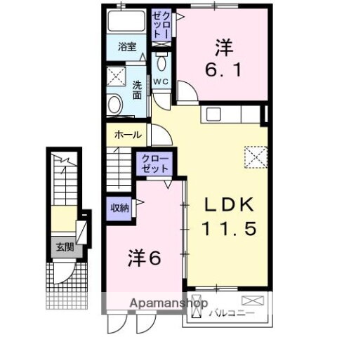 香川県綾歌郡綾川町陶 陶駅 2LDK アパート 賃貸物件詳細