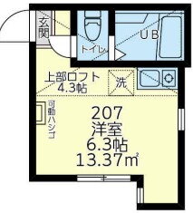 神奈川県横浜市神奈川区神奈川２ 横浜駅 ワンルーム アパート 賃貸物件詳細