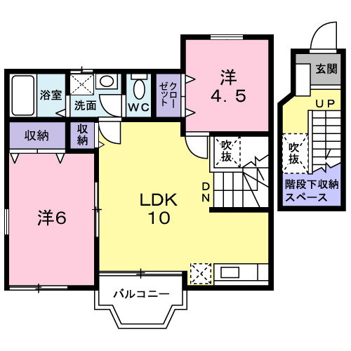 兵庫県神戸市西区竜が岡５ 大久保駅 2LDK アパート 賃貸物件詳細