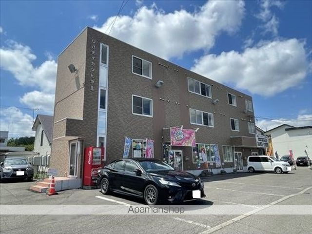 リバティカツヒラＩＩ