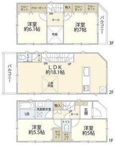 愛知県名古屋市中村区若宮町１ 太閤通駅 4LDK 一戸建て 賃貸物件詳細