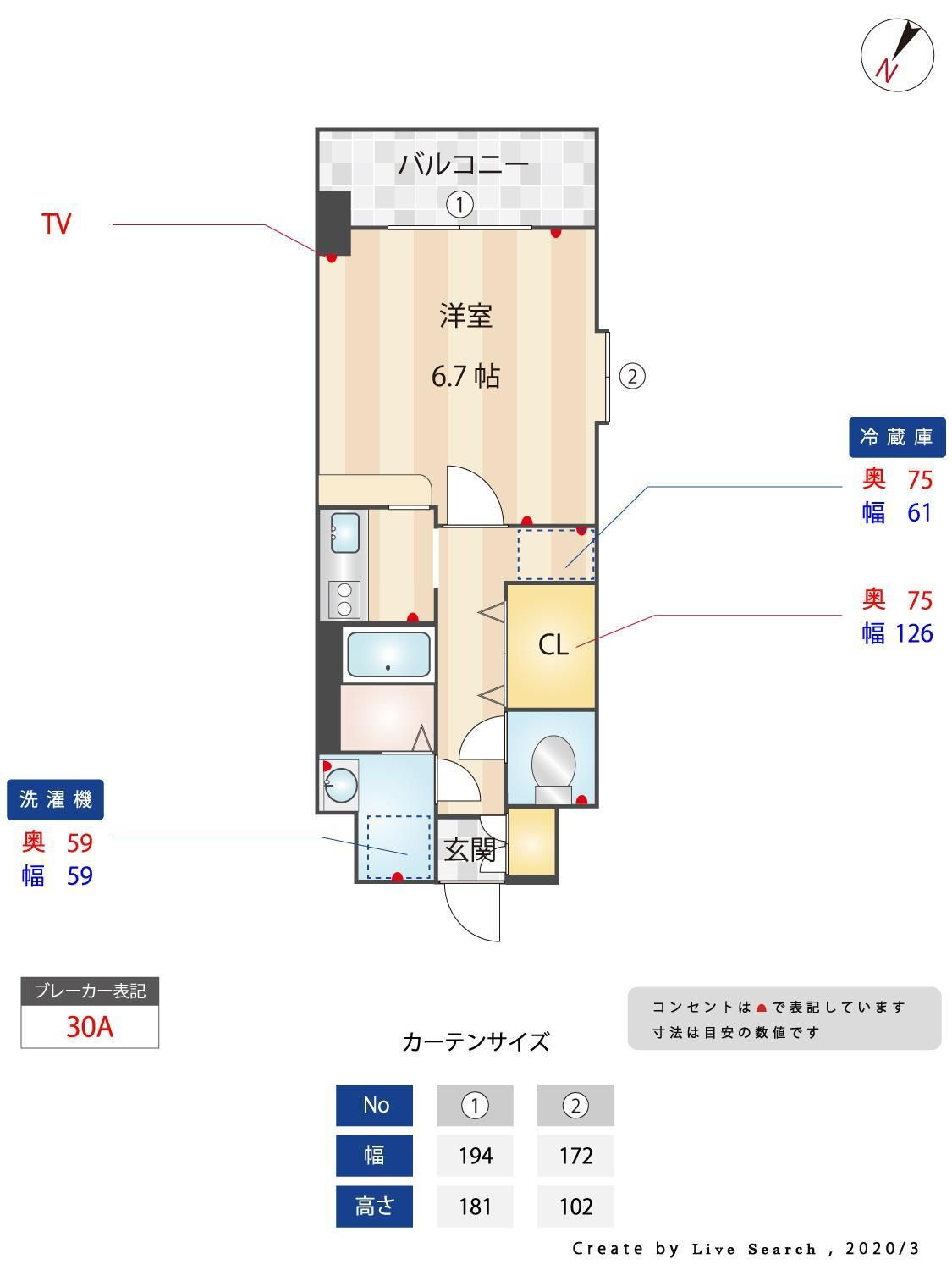 福岡県福岡市博多区上牟田３ 東比恵駅 1K マンション 賃貸物件詳細